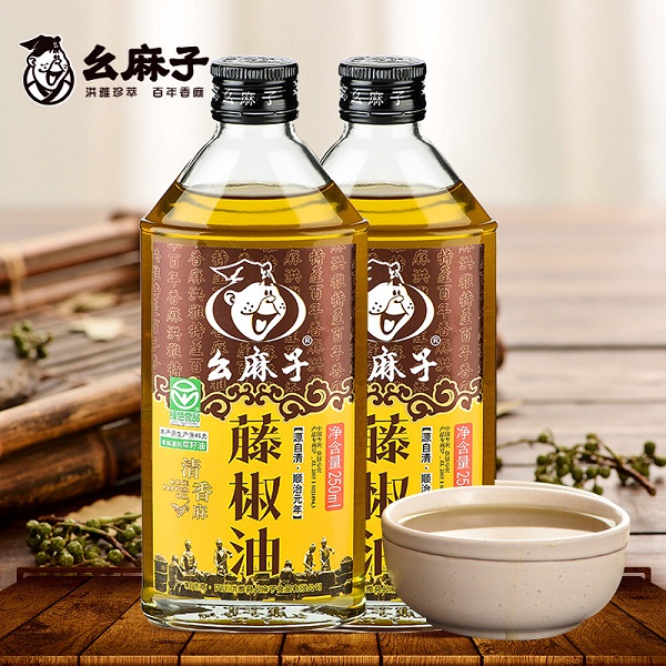 幺麻子藤椒油250ml*2瓶
